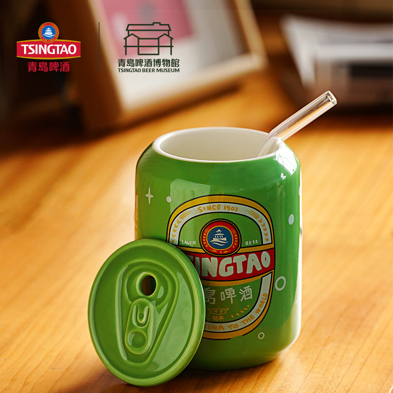 【青岛啤酒博物馆】易拉罐吸管马克杯 青岛啤酒 官方文创