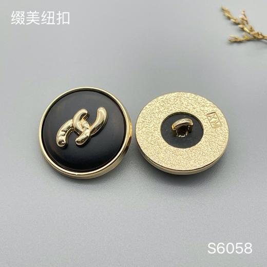 S6058(整包购买) 商品图2