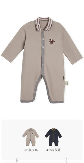 jnby  23年秋款  外出连体衣  YN8F10260