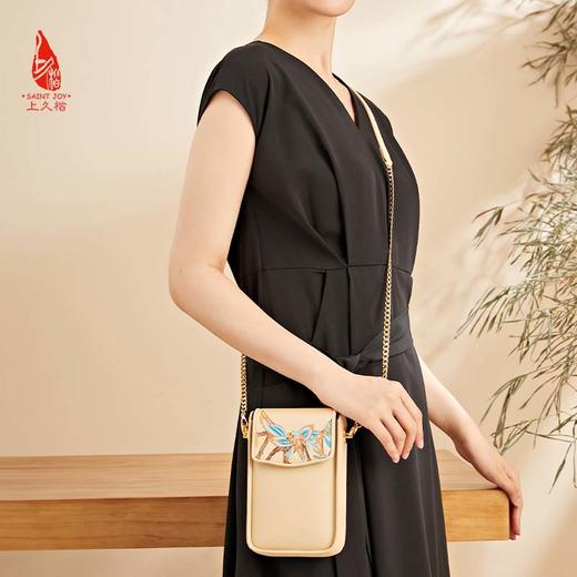 SAINTJOY/上久楷 宋锦斜背包  锦织玉叶 杏色 BWS23B0302 商品图1