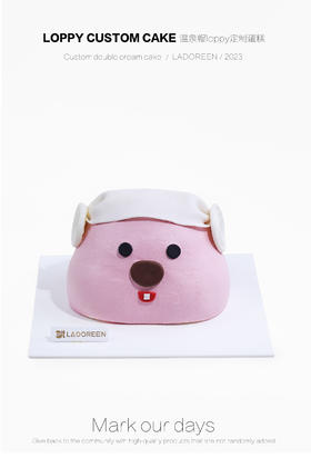 温泉帽loopy立体定制（需提前一天下单，仅限拍下午）