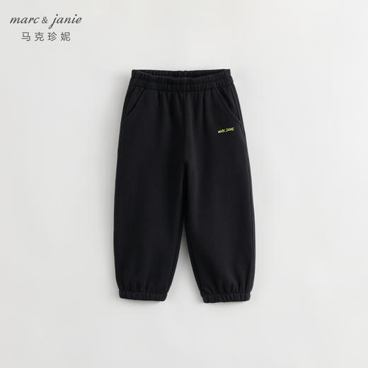 马克珍妮秋装新款 男女童全棉舒适撞色运动裤束脚裤231900 商品图3