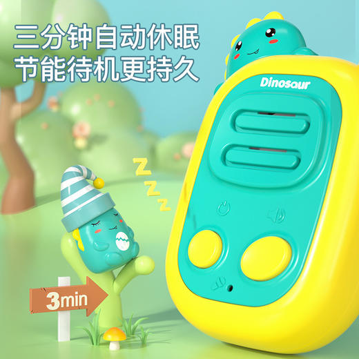 「两只装！儿童对讲机」对讲机玩具套装 模型呼叫机亲子互动户外玩具无线对讲机 商品图1