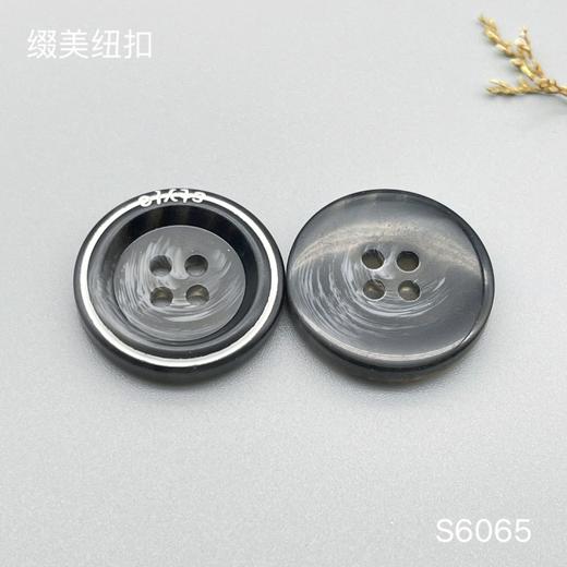 S6065(整包购买) 商品图2