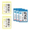 日本进口龙角散草本润喉含片 蜂蜜柠檬生姜味69.3g*2袋+薄荷草本80g*3袋 商品缩略图0