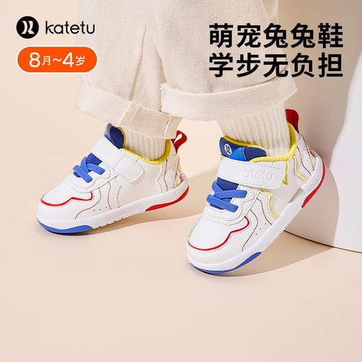 卡特兔学步鞋女宝宝秋季新款婴儿鞋子机能鞋幼儿园小白鞋男童 商品图6