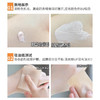 【99任选3件】兰蔻小白管防晒小样10ml轻透水漾防晒乳水润轻薄中小样 商品缩略图4