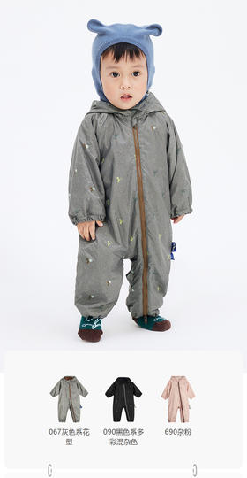 jnby  23年秋款 外出连体衣 YN8F10240