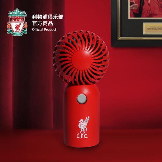 利物浦俱乐部官方商品 | 红色球形迷你小风扇便携球迷手持夏天 商品图1