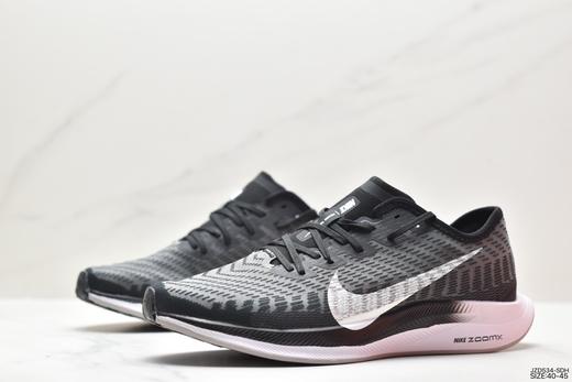 耐克Nike Zoom Pegasus Turbo 2缓震疾速跑鞋AT2863-100男鞋 商品图3