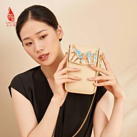 SAINTJOY/上久楷 宋锦斜背包  锦织玉叶 杏色 BWS23B0302