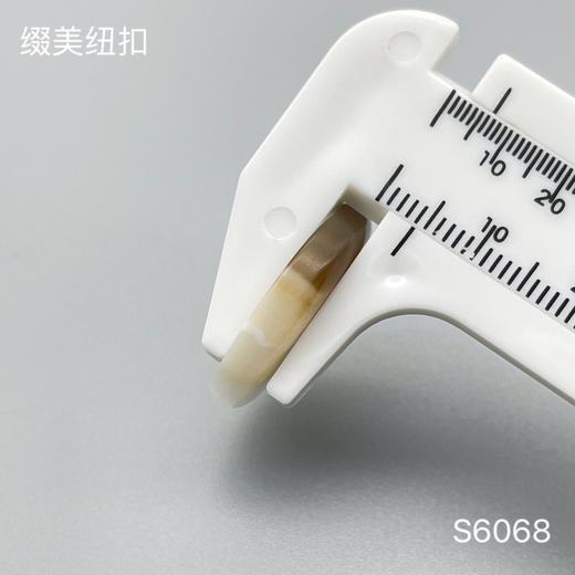 S6068(整包购买) 商品图5