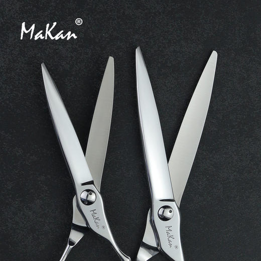 【Makan系列】台湾工艺圆刃平剪 商品图3