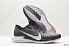 耐克Nike Zoom Pegasus Turbo 2缓震疾速跑鞋AT2863-100男鞋 商品缩略图4