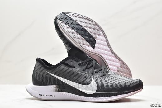 耐克Nike Zoom Pegasus Turbo 2缓震疾速跑鞋AT2863-100男鞋 商品图4