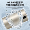 海尔（Haier）热水器 EC6001-TP3 商品缩略图3