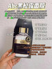 AHC黑松露面膜 1盒5片 商品缩略图0