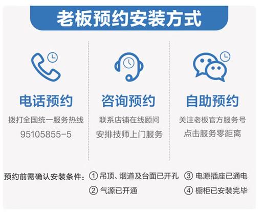 Robam/老板30B0/30B1/30G2厨房家用台嵌两用式小尺寸不锈钢燃气灶 商品图5
