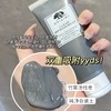 悦木之源泥娃娃活性炭清洁面膜泥膜净彻毛孔去黑头75ml/15ml 商品缩略图9