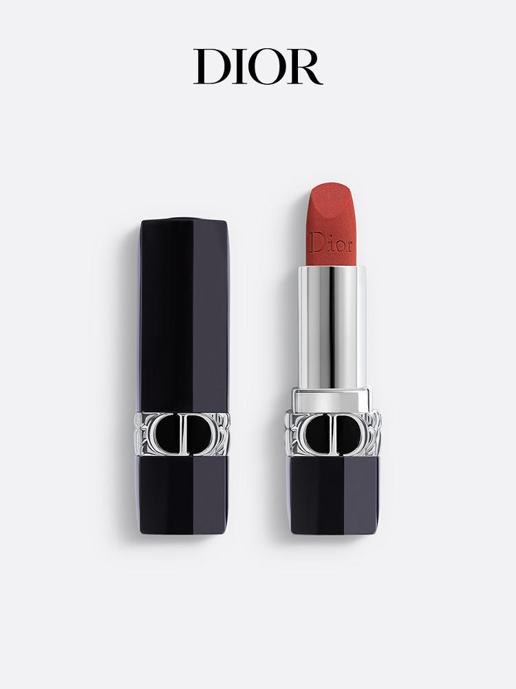 Dior迪奥烈艳蓝金唇膏 持色口红 #720 #772 #840 #999 #080