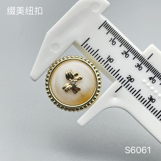 S6061(整包购买) 商品图2