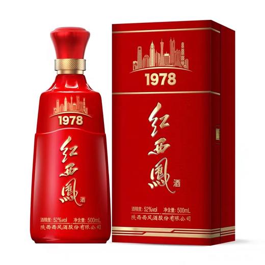 红西凤1978 商品图0