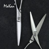 【Makan系列】台湾工艺柳叶弯刀 商品缩略图1