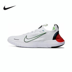 Nike/耐克男鞋秋新款FREE RN缓震轻便透气运动鞋跑步鞋FJ1056-100