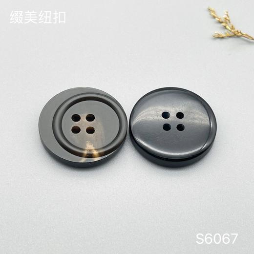 S6067(整包购买) 商品图2