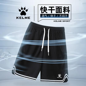 【新增】电商女士裤装