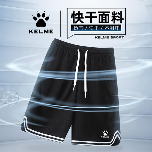 【新增】电商女士裤装 商品图0