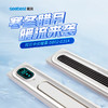 DB02-G31A 10cm 智能风暖管道机 商品缩略图0