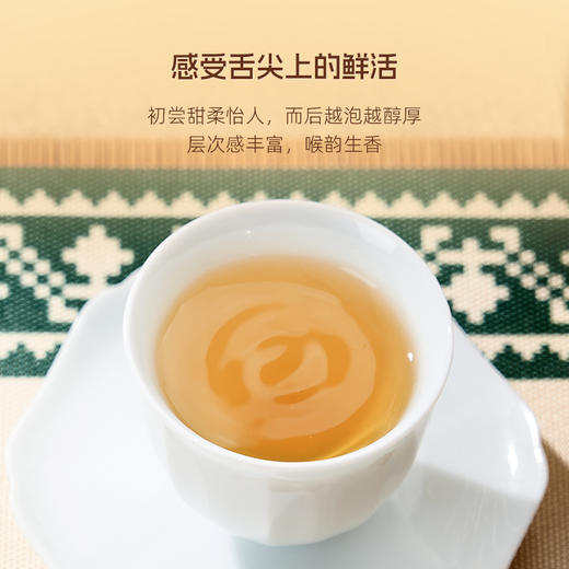 华祥苑-如意白茶寿眉礼盒300g*2【赠礼盒礼袋】 商品图7