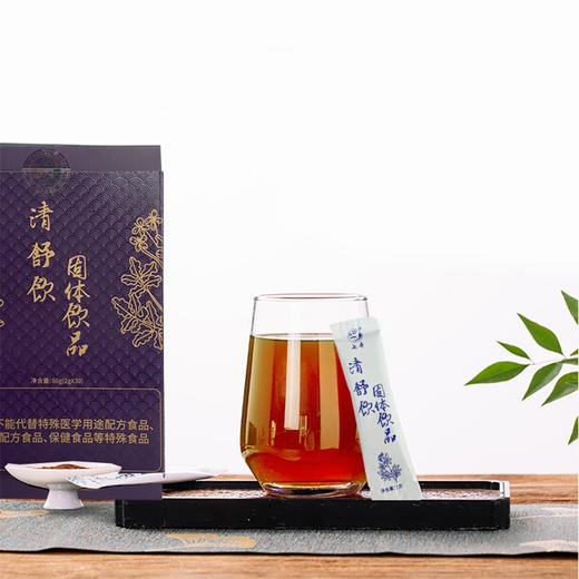 七丹清舒饮 2g/袋*30袋/盒 商品图4