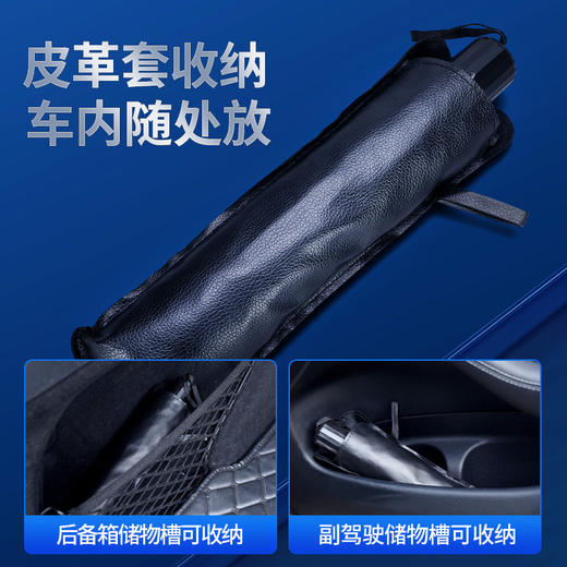 【开车必备！折叠防晒遮阳伞】汽车遮阳伞，车用挡风玻璃遮阳，伸缩折叠档太阳，防晒隔热遮光板，防紫外线，配收纳包，适合多种车型！ 商品图3
