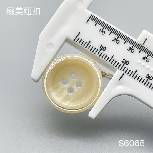 S6065(整包购买) 商品图3