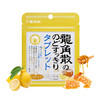 日本进口龙角散草本润喉含片 蜂蜜柠檬10.4g*2袋+荔枝薄荷10.4g*3袋 商品缩略图3