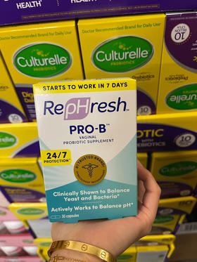 RepHresh Pro-B妇益科生菌胶囊处私乳酸杆菌菌群平衡 30粒