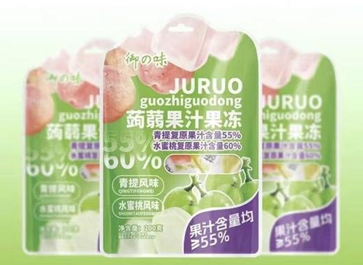 御之味果冻青提味+水蜜桃200g 商品图0