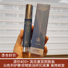 【清仓好价】NSB 海蕴水光新生舒缓修护精华液30ml（效期至23.9） 商品缩略图0