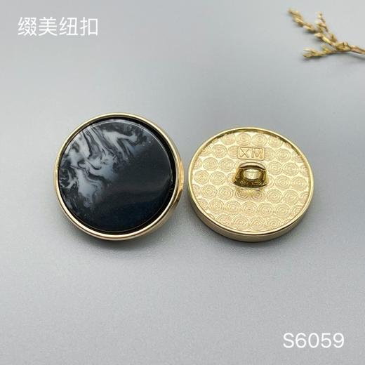 S6059(整包购买) 商品图2