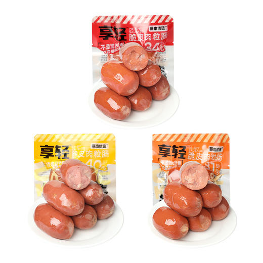 哥本脆皮肉粒肠 墨鱼/五蔬/香辣/奥尔良/胡椒/玉米/墨鱼味 40g/粒 商品图5