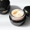 资生堂时光琉璃御藏臻萃奢养晚霜/日霜15ml 中样 补水保湿丰盈滋润 商品缩略图5