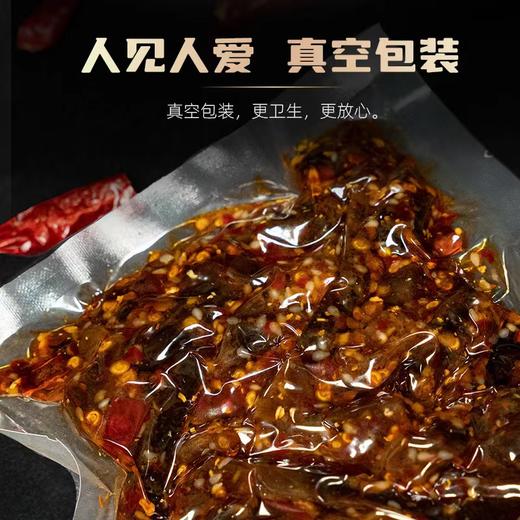恩施 施州牧人 麻辣牛肉干100g/袋 商品图4