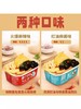 白象四川钵钵鸡 商品缩略图1
