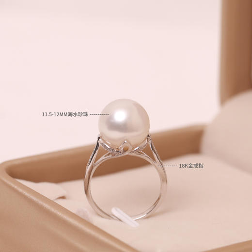 金18K海水珍珠戒指 11.5-12mm白，0.127ct 30粒 73933 商品图4