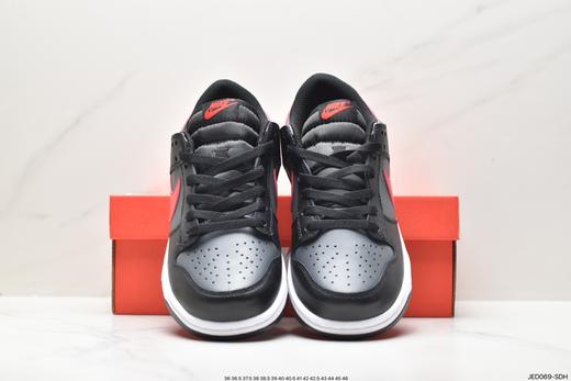 耐克Nike SB Dunk Low扣篮系列低帮休闲运动滑板板鞋FV0373-001男女鞋 商品图6