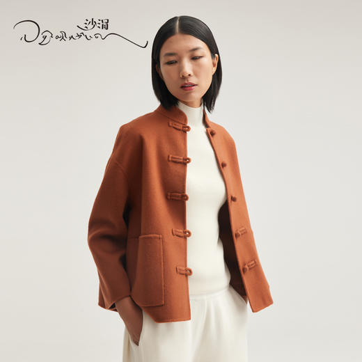 藏红系列羊绒中式领外套SJF95W303W 商品图3