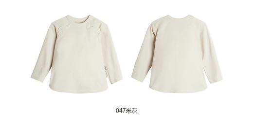 jnby   23年秋款  若软可爱长袖T恤  YN8110740 商品图7
