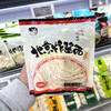 一町北京炸酱面【380g】 商品缩略图1